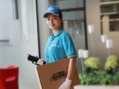 苏宁易购快递员818换装 新形象首曝光