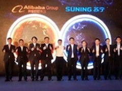 283亿元入股 阿里巴巴苏宁达成战略合作