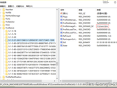 Win10 KB3081424补丁BUG可用注册表解决