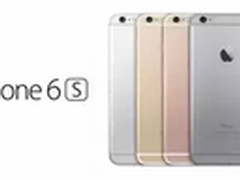 6S九月发布 DEVIA全新VI形象华丽蜕变