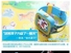 8月7日免费送 荣耀小K金句活动即将截止