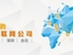 ADroi具有硬件基因的移动广告营销平台