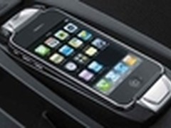 跨界合作典范 宝马与iPhone明年连接