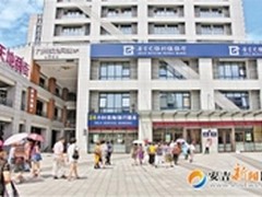 景区与银行跨界合作 首创以储养游模式