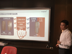 汉柏全新云立方 全融合架构亮点几何？