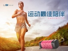 致闺蜜心花怒放  耳神四叶草好礼选择