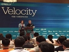 云智慧鼎力支持2015 Web性能与运维大会
