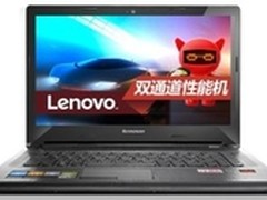 联想小新“芯”升级 FX版京东售4199元