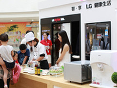 LG高端家电全国巡展席卷深圳