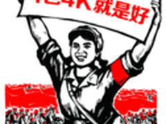 猫腻无所遁形 三招教你识别真假4色4K