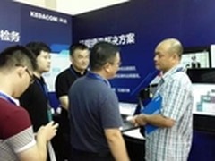 最高检领导参观科达提讯、案件讨论方案