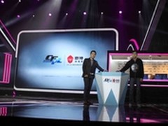 CFPL与雷神联手 共造殿堂级电竞赛事