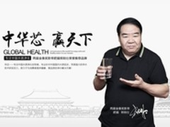 净水器厂家华迈四大条件受代理商信赖