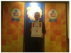 TCL连续四年荣获