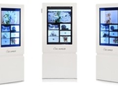 AMD携手云龙视界践行“互联网+”新战略