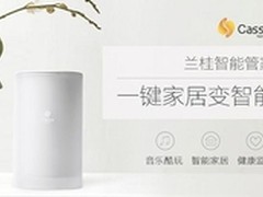 比尔·盖茨3亿打造智能家 今天不过千元