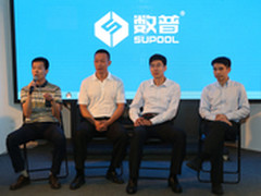 富通数普推2款云存储新品 打造自主品牌