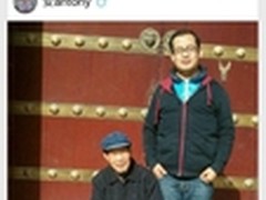 移动互联网最贴心 易信用户隔空晒思念