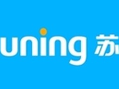 华为助力苏宁打造深度融合统一客服平台