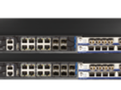 山石网科智能下一代防火墙新品发布