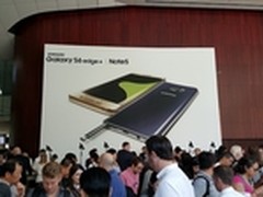 样张曝光 三星Note5国行8.19发布