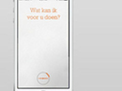 Nuance声纹验证技术服务荷兰国际集团 