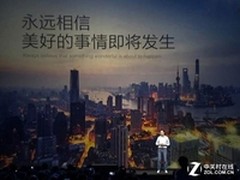 亮点汇总：小米MIUI 7做了哪些提升?