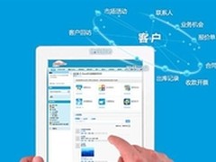 Cloudcc CRM助企业真正了解CRM