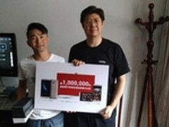 乐视高管送奖到家