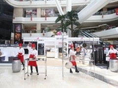 现场体验欧式幸福 LG高端家电巡展北京