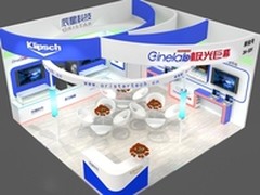 Birtv 2015，让美“秘密武器”走入中国