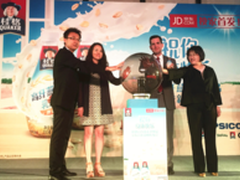 百事公司进入中国乳饮品市场首秀