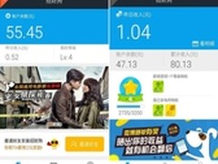 移动端展示广告app招财狗发布正式版