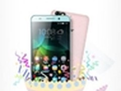 818荣耀4C蓝粉限量版将于18日首发