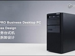 免工具拆卸设计！华硕实现革命性解放