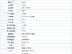 重庆IBM服务器 x3500M5 5464i05售15999