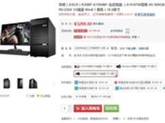 颠覆传统认知 华硕碉堡K30品质出人意料