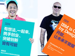 IBM在中国推PaaS平台Bluemix能成功吗?