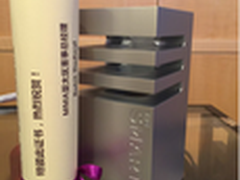 大数据支撑,MMA2015 360获移动创新银奖