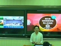 杨雄参观上海在线教育援藏项目