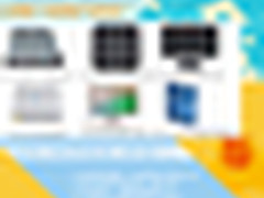 锐捷网络云课堂 2.0来啦  十问答疑