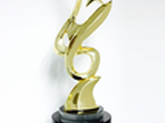 众信金融获“2015最佳绿色贡献奖”