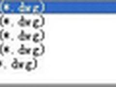 中望CAD三大功能特性提升设计效率