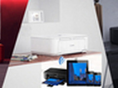 亲密接触 移动打印的魅力 彩喷一体推荐