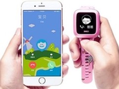 360儿童卫士成2015孩子必备科技新品