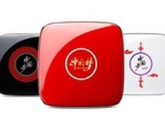 立人中国梦Mini小主机 天猫最低秒价799