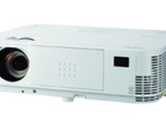 鸿合与NEC推高端多功能投影机NP-M363W+