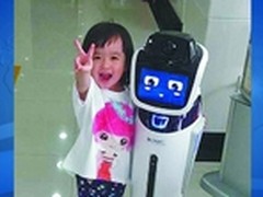 南大电子携手多家企业推出交行“娇娇”