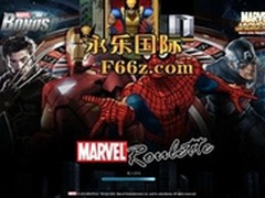 海纳百川永乐国际打造网游电竞新旗舰