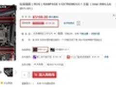 性能为王，华硕USB 3.1哪款是你的菜？
